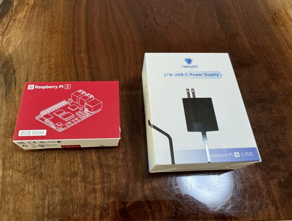 raspberry pi と専用電源