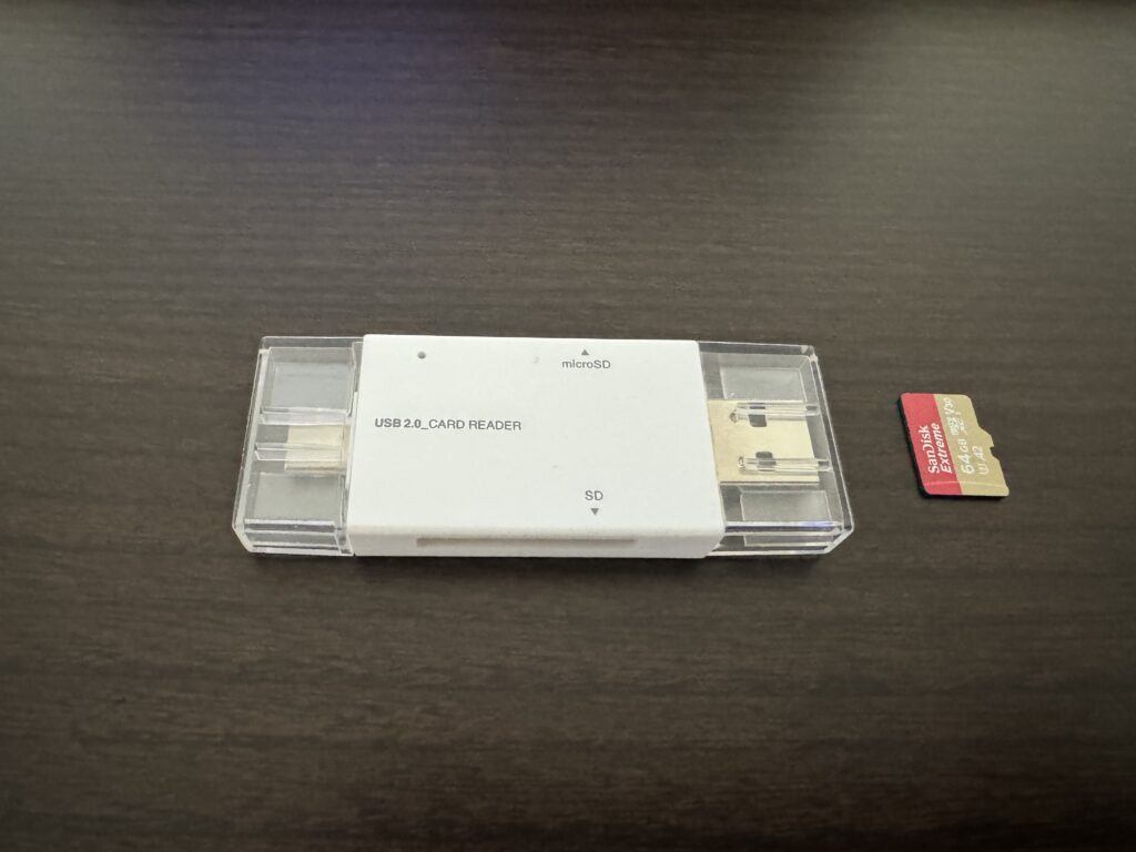SDカードリーダーとマイクロSD